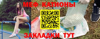 хмурый Бузулук