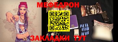 хмурый Бузулук