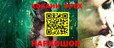 хмурый Бузулук