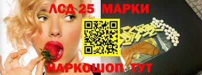 jwh Будённовск