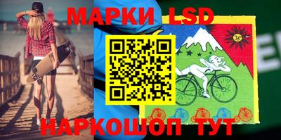 jwh Будённовск