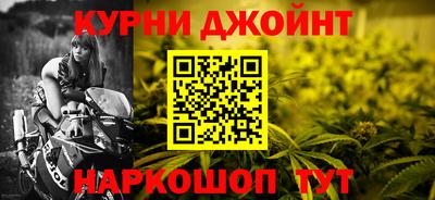 хмурый Бузулук