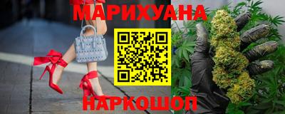 jwh Будённовск