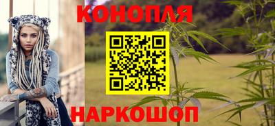 гидра Бугуруслан