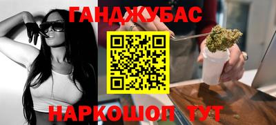 jwh Будённовск