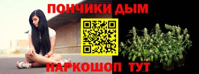 хмурый Бузулук