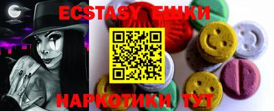 хмурый Бузулук