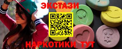 jwh Будённовск