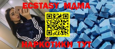 хмурый Бузулук