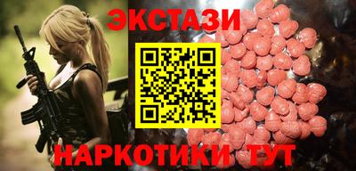 хмурый Бузулук
