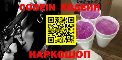 jwh Будённовск