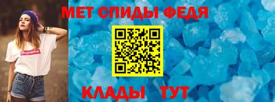 гидра Бугуруслан