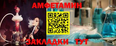 хмурый Бузулук
