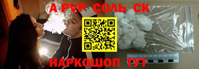 jwh Будённовск