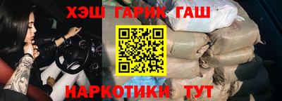 хмурый Бузулук