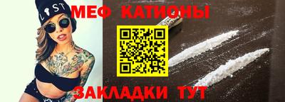 гидра Бугуруслан
